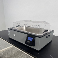 VWR WBE20 Waterbath image 1